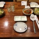 아재참치 이미지