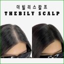 빌리컴퍼니