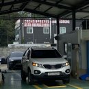 송탄1급자동차공업사 이미지