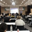 태안도서관 4층 강당 이미지