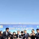 세븐일레븐 춘천애막골점 이미지