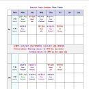 Saruna Yoga October Timetable 이미지