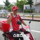 BHC정왕점