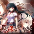 금단민박 이미지