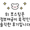 강남더빛안과의원 이미지