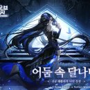 오브더나인