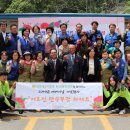 동삼1동-30 이미지