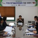 이엔씨건축사사무소 이미지