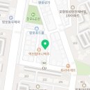 파리바게뜨포항창포점 이미지