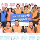 북구기초푸드뱅크 네이버블로그