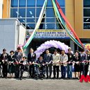 정읍시 곰두리 스포츠센터 이미지