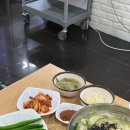 미담국시 이미지