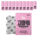 반디어린이집 이미지