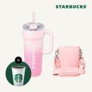 710 | 스타벅스 SS 단테 텀블러 쿨핑크 710ml 후기 | 손잡이 빨대 텀블러 + 소음방지 부츠 추천