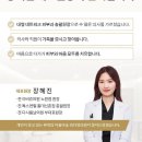 라디앙의원 이미지