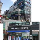 뜰약국 이미지