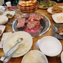 신분당선숯불구이