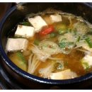 신라한정식 이미지