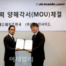 디시애드