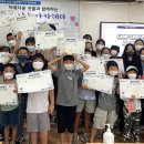 제주관광대학교 이미지