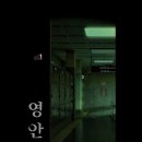 시간의문대구