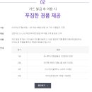 에스(S)펫 이미지