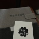 무봉리토종순대국수안보점