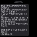 잠실숲사랑니구강악안면외과치과의원 이미지