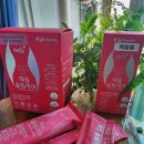 주식회사 마리케어 | 체지방 감소와 장 건강 그리고 활력을 한번에 챙길수있는 해윰 슬림케어