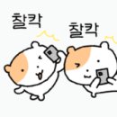 지실경로당 이미지