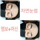 피부미인에스테틱