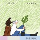 공간지음 건축사 이미지