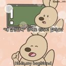 S.B.S노래연습장 | 2025 BEST CHOI’s MINHO 〈Our Movie〉 | 2025 베스트 초이스 샤이니 민호 아워무비 팬미팅 후기🔥