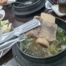가마솥갈비탕 - 진주시 | 가마솥갈비탕