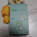 숙취에 개운한 개운애 [ 개운愛(애) 숙취해소환 ] 숙취고민 종결템