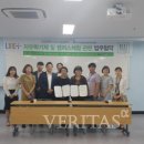 충주시청소년수련원 이미지