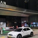 멍멍택시1 이미지