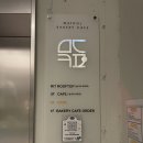 맷돌 | [남양주/대형카페] 남양주 화도 맷돌카페 후기_주차장 베이커리 음료