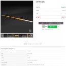 세현상사 이미지