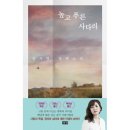 해냄 이미지