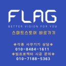 다사태권스쿨 이미지