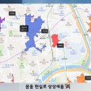 응삼공원 네이버블로그