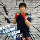 미트365 네이버블로그