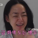 분당-170 이미지