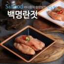 젓갈나라(하정식품) 이미지