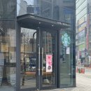 스타벅스창원상남로점
