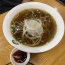 메콩타이 광교아브뉴프랑점 | 메콩타이 광교 아브뉴프랑점 초등아이도 즐기는 쌀국수 맛집