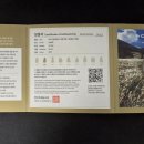 바다그리고길 이미지