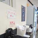 계룡중학교 | [계룡맛집] 중식 마니아 우리 둘째의 원픽! 불향 가득 계룡각의 우육짬뽕