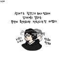클릭미술학원 - 전주시 완산구 팔달로 181 | 클릭미술학원